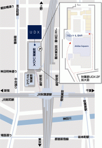 access_map_udx