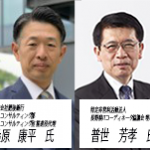2ショットテキストなし