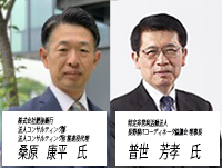 2ショットテキストなし
